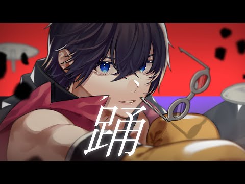 【絵師が】踊/ Ado (cover)-つきしろやしろ。【歌ってみた】