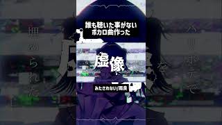 雨良 Amala Original Songs  #雨良 #vocaloid