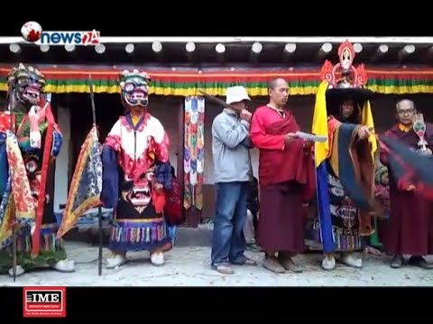 MISSION GANDAKI (2075/07/24) - NEWS24 TV