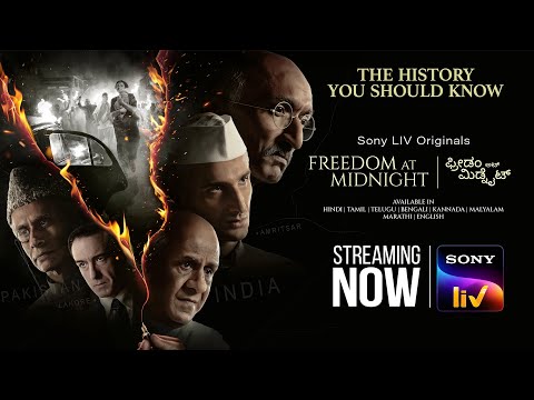 Freedom At Midnight