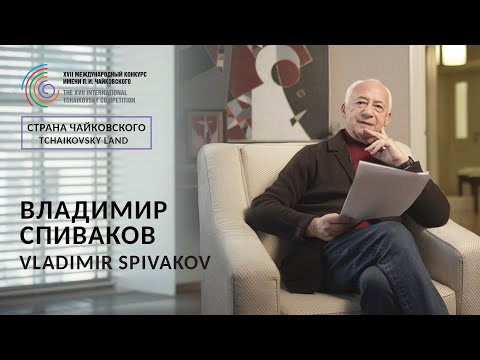 Tchaikovsky Land - Vladimir Spivakov