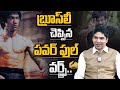 THE Greatest Bruce Lee Quotes POWERFUL Bruce Lee Philosophy THE Greatest Bruce Lee Telugu