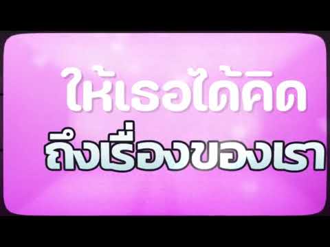 Kennocha - Her Ft @Real_armor  [Official Visualizer]