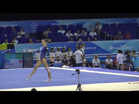 2017 Universiade Qualification KAZ FX Yekaterina Chuikina