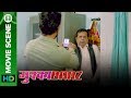 Boss Chaddi Geli Kar De Mukkabaaz