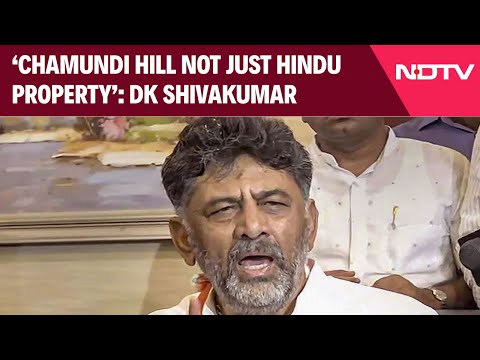 Karnataka News | 'Chamundi Hill Not Just Hindu Property,' Says DK Shivakumar, BJP Hits Back