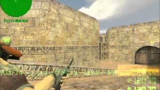 (CSO)Counter Strike Online DE 1magazine 4kill