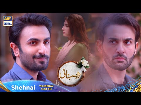 Shehnai Episode 17 | Promo | ARY Digital Drama