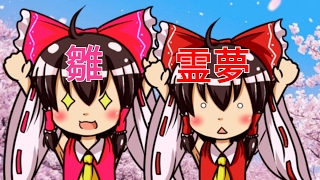 せっかくなのでLive…
