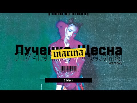 MaRina - Oddech (Official audio) #Warstwy