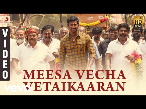 meesa vecha vetaikkaran song lyrics Thumbnail