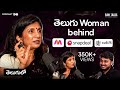 UNBELIEVABLE STORIESSS Ft Vani Kola Garu Raw Talks With VK Telugu Podcast
