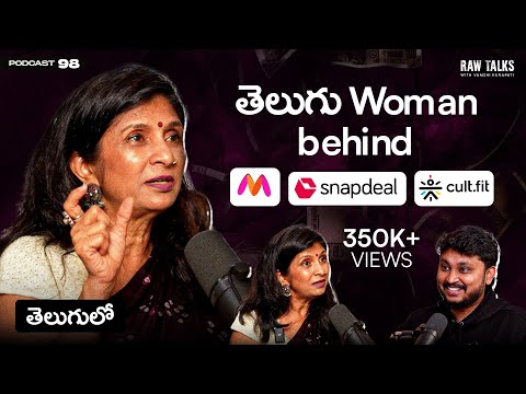 UNBELIEVABLE STORIESSS!! Ft. Vani Kola Garu