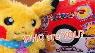 WHO are YOU ポケモン ピカチュウ開封