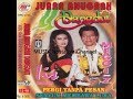 IIS DAHLIA TERLALU MALAM DONG YANG