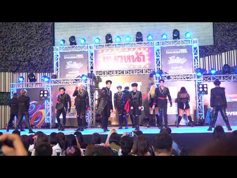 190511 The Empire cover VIXX - Intro & Hyde @ Street World Cover Dance