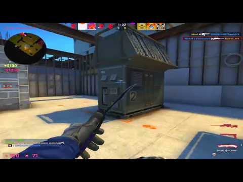 CS:GO.DEVILISH-MATRIP PSYCHOMANE