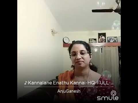 Anju Ganesh Kannalane from Bombay movie