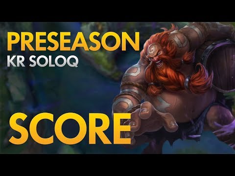 PRESEASON: KT ROLSTER SCORE - Gragas Jungle