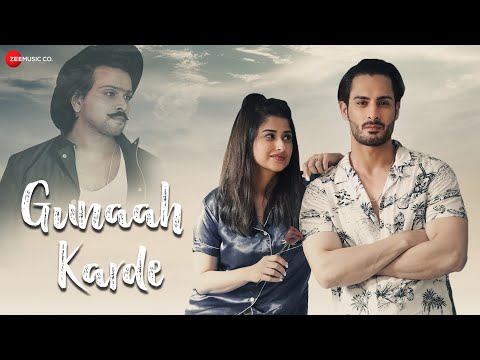 DIPESH AGARWAL GUNAAH KARDE