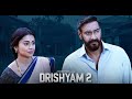 Drishyam 2 Full Movie 2022 दृश्यम 2 हिंदी फिल्म Full HD Ajaydevgan D