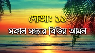 https://www.youtube.com/embed/U4mdZdnf2lM