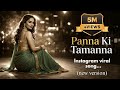 Panna Ki Tamnna Hai New Version Classic Evergreen Hindi Song Heera Panna 90s Bollywood