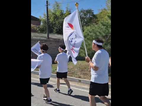 김천시민들은 성화봉송 중!