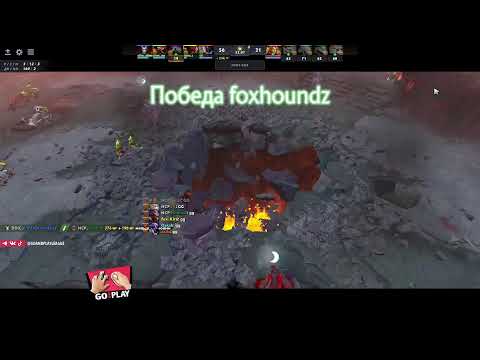 Crocodile vs Iron Talon l bo2 l  GDSL S3 | by @caxame and @mariachi