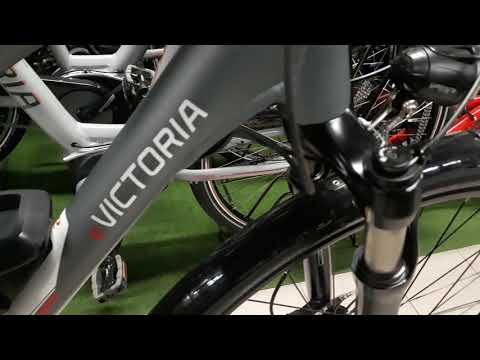 Victoria 10.7 S-Pedelec Bosch 45 km/h RADWELT Apolda