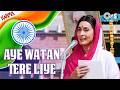Aye Sanam Tere Liye Karma Movie Song Mohammad Aziz Kavita Krishnamurthy 90 S Song