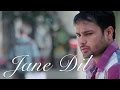 Download Jane Dil Goreyan Nu Daffa Karo Kamal Khan Jaspinder Narula Amrinder Gill Mp3 Song