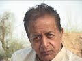 Fazal Jutt Punjubi Film Dholla Bhatti