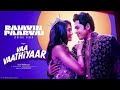 Rajavin Paarvai Hindi Video Song Vaa Vaathiyaar Coconut Music