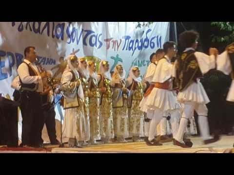 Gramozi Gramozi Antonis Tounis ,Zuberi,Jani Dede&Skenderi Asambli i Dropullit 4