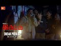 Iruttu Moviebuff Sneak Peek 02 Sundar C Sai Dhanshika Yogi Babu Directed By VZ Dhorai