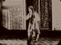 Alibaba 1937 Bengali Chhi Chhi Etta Janjal