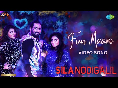fun maaro song lyrics Thumbnail