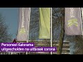 'Zorgpersoneel uitgescholden na corona-uitbraak'