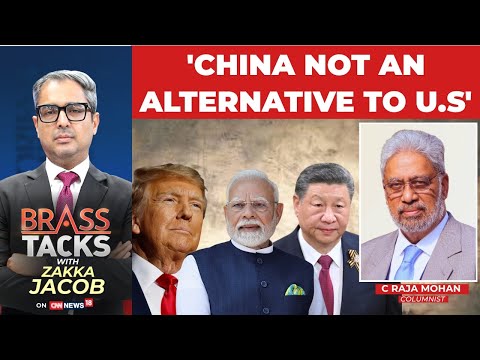 Guru Of Indian Foreign Policy C. Raja Mohan On Trump, Tariffs And India-US Relations | Brass Tacks