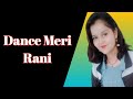 DANCE MERI RANI: Guru Randhawa Ft Nora Fatehi | Tanishk, Zahrah | Rashmi Virag, Bosco |Komal Kumawat