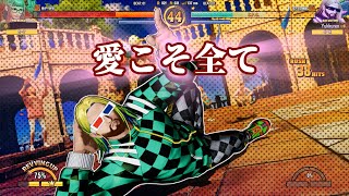 初手小ジャンプ強キックは確定なんだよ！【餓狼伝説 City of the Wolves】