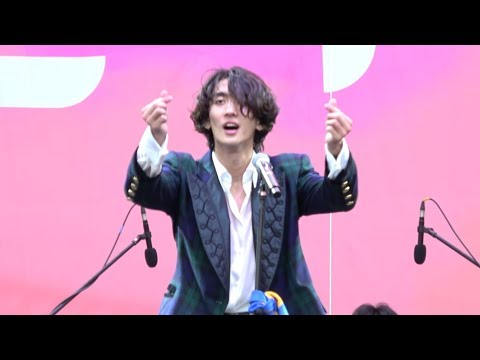 181006 Monkey Hotel - 잔나비 (JANNABI) @ 청춘아레나 2018