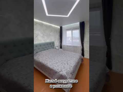 Купить 3-комнатную квартиру, г. Брест, ул. Орджоникидзе