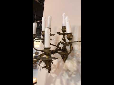 Пара бронзовых старинных настенных ламп