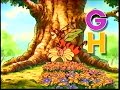 Winnie The Pooh ABC Song VHS Capture
