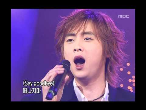 Buzz - Maybe, 버즈 - 어쩌면, Music Camp 20040214