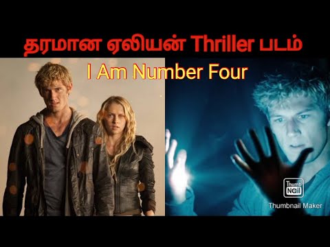 I Am Number Four 2011 Imdb
