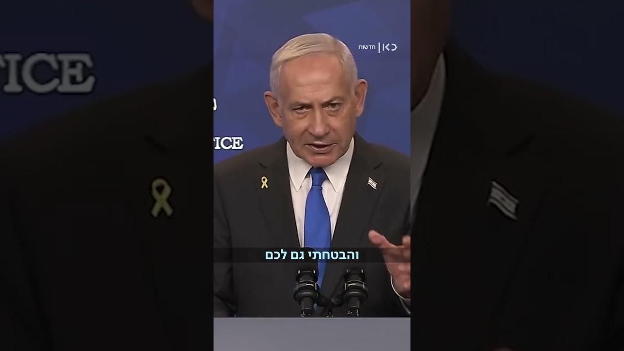 שנתיים של מאבק ותקווה 🎗️ 💛