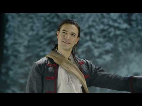 Casanova Opera Pop trailer